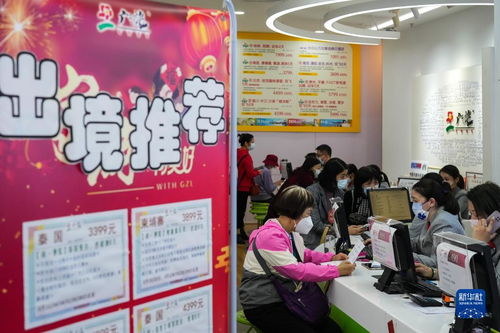 廣州出境團隊旅游業(yè)務(wù)復(fù)蘇 前景與挑戰(zhàn)