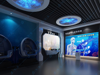 科技賦能，守護未來——廣西禁毒教育基地多媒體設計服務方案